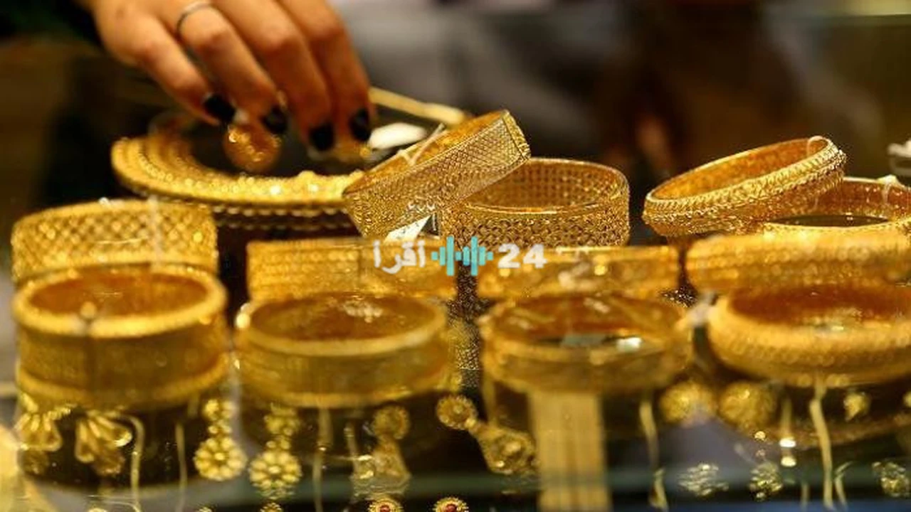 تذبذب سعر الذهب عيار 21 في مصر وسط تفاعل الأسواق المحلية والعالمية